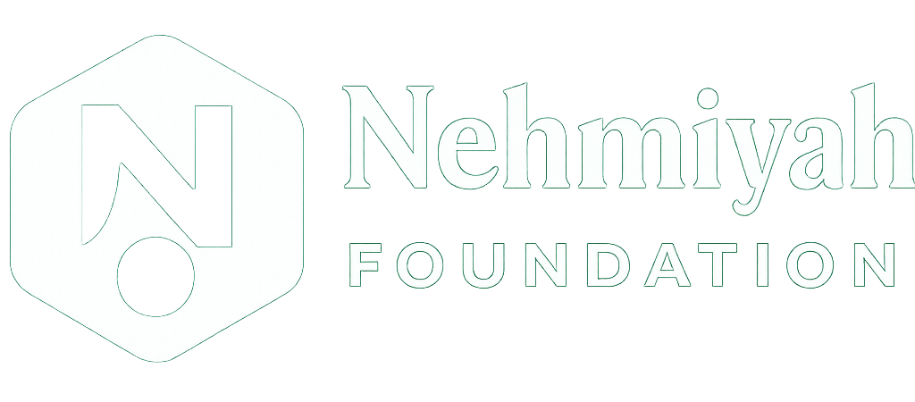 Nehmiyah logo